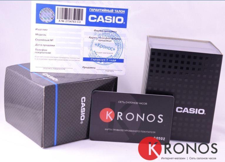 Casio Casio LTP-V005GL-7B , наручные женские часы фото под углом