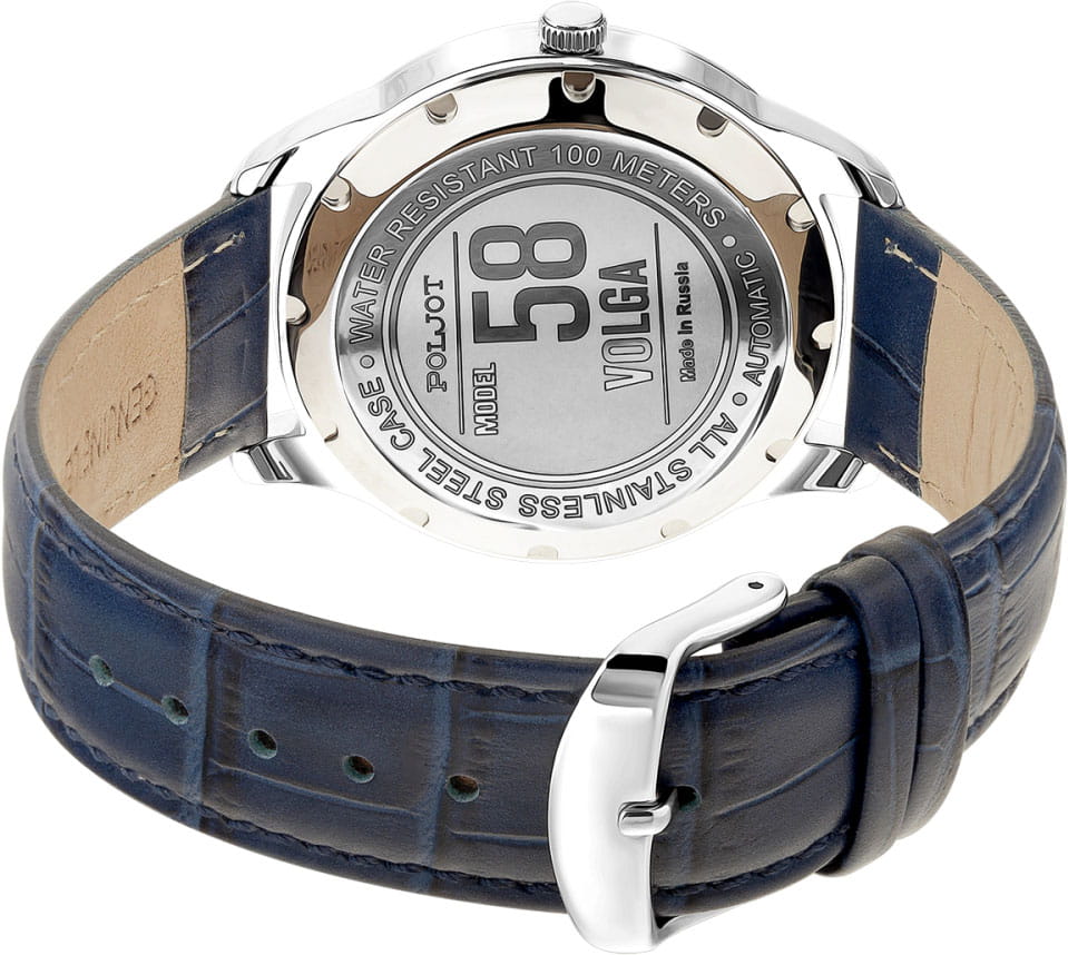 Полет Полет Волга 8215.581018,  россия мужские часы на браслете кожаный боковой вид