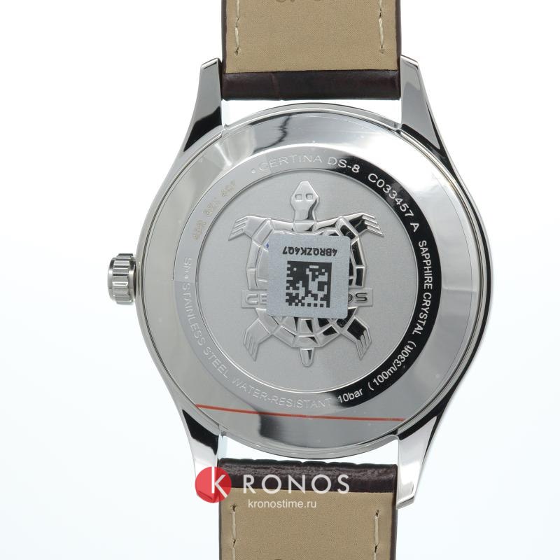 Фотография часов Certina DS-8 Moon Phase C033.457.16.081.00_19