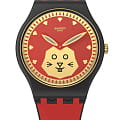 Swatch Swatch New Gent Bioceramic Standard SO32Z107  SO32Z107 кварцевые женские часы красный циферблат, браслет силикон — вид спереди