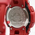 Casio GBA-900RD-4A мужские часы застежка крупным планом