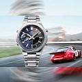 Casio Casio Edifice ECB-S10D-2A ECB, наручные мужские часы фото под углом