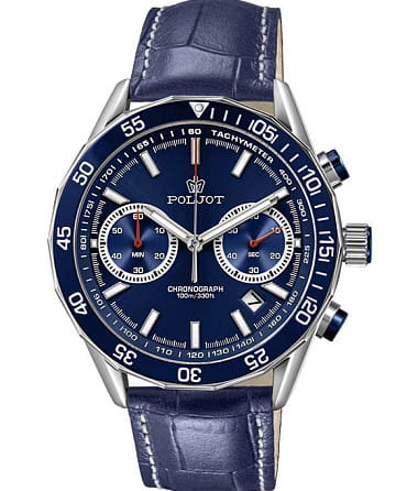 Полет Ладога 6S21.181257