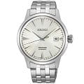Часы Seiko Presage SRPG23J1 фото 13