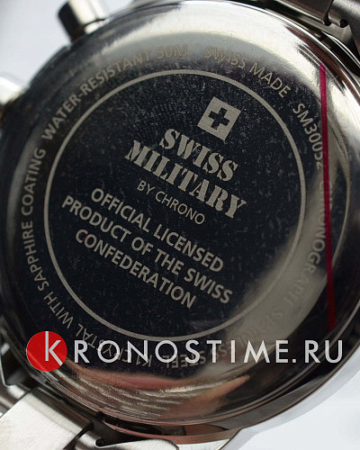 Swiss Military by Chrono SM30052.01 