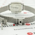 Tissot Tissot Lovely Square T058.109.11.036.00 Lovely - задняя крышка сталь металл корпуса, швейцария часы