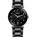 Rado Rado LaCoupole Diamonds R22243703  R22243703 кварцевые женские часы черный циферблат, браслет высокотехнологичная керамика + нержавеющая сталь с pvd покрытием — вид спереди