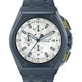 Philipp Plein Philipp Plein Extreme PWGAA0721  PWGAA0721 кварцевые мужские часы белый циферблат, браслет сталь с ip покрытием — вид спереди