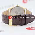 Часы Seiko Conceptual Series Dress SRK050P1 фото 6
